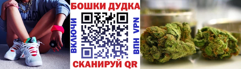 Купить Гашиш  СК  Мефедрон  Псилоцибиновые грибы  Канабис  Лысково
