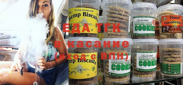 хмурый Пестово