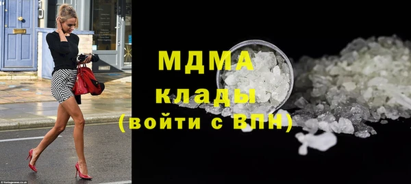 a pvp Пересвет