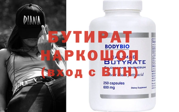 a pvp Пересвет