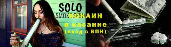 тгк Осташков