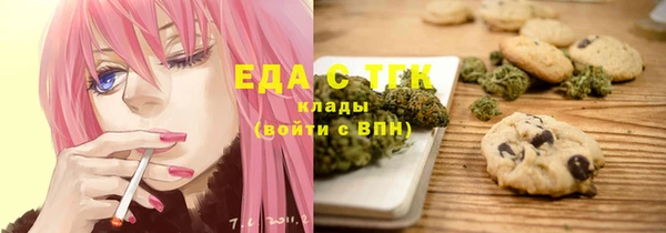 винт Остров