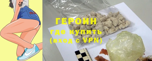 винт Остров