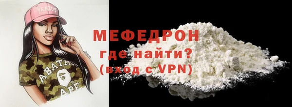 винт Остров