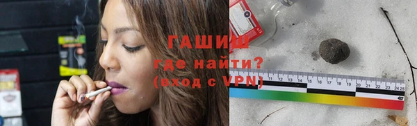 ГАЛЛЮЦИНОГЕННЫЕ ГРИБЫ Переславль-Залесский