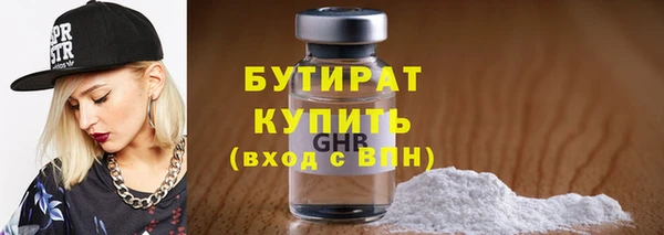 хмурый Пестово