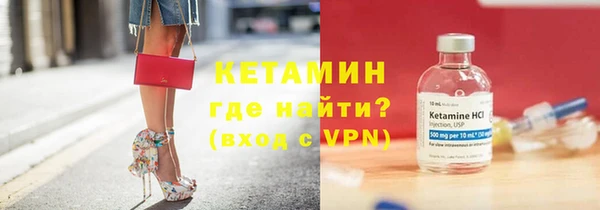 ГАЛЛЮЦИНОГЕННЫЕ ГРИБЫ Переславль-Залесский