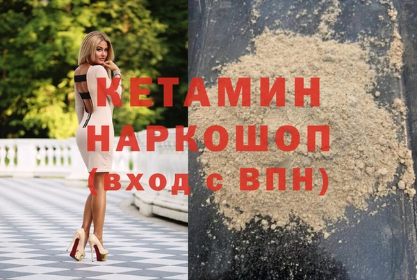 винт Остров