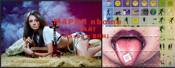 винт Остров