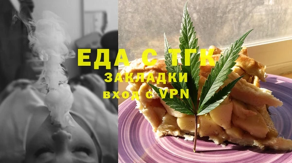 винт Остров