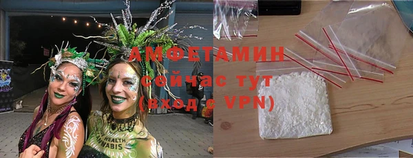 винт Остров