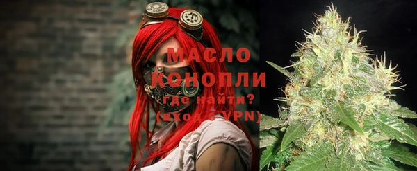ГАЛЛЮЦИНОГЕННЫЕ ГРИБЫ Переславль-Залесский
