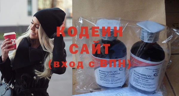 винт Остров